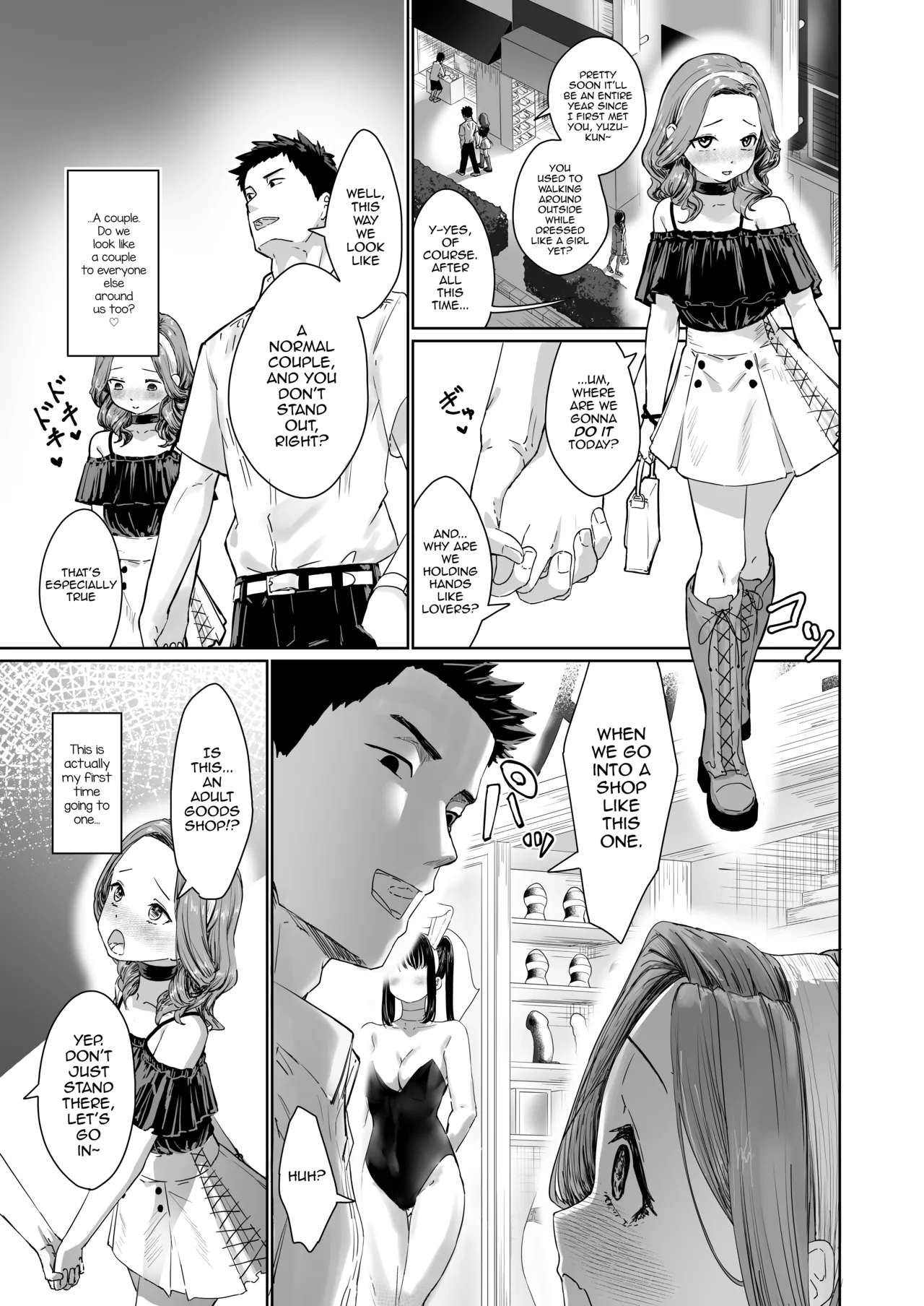 Hentai Otokonoko no Dokidoki Campus Life - Hentai Otokonoko in the Campus page 4 full