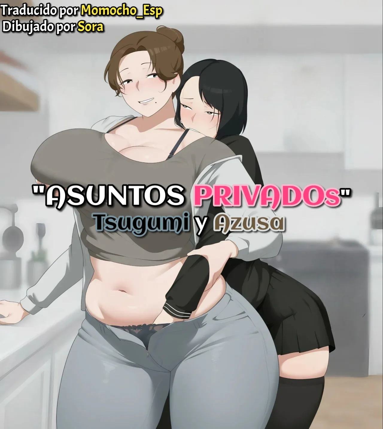 Azusa Tsugmi private matters | Asuntos privados - Tsugumi y Azusa page 1 full