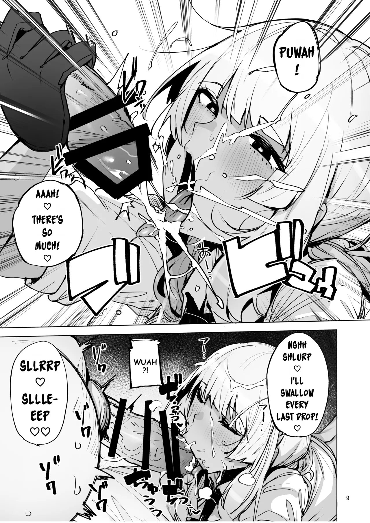 Anata no Semen Kaishuu Shimasu 2 | I'll collect your semen 2 page 10 full