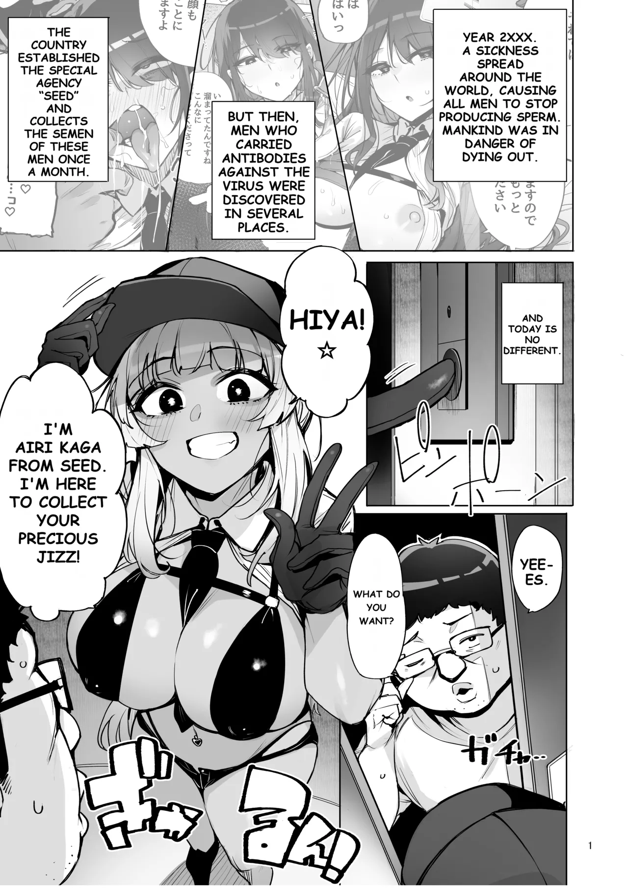 Anata no Semen Kaishuu Shimasu 2 | I'll collect your semen 2 page 2 full