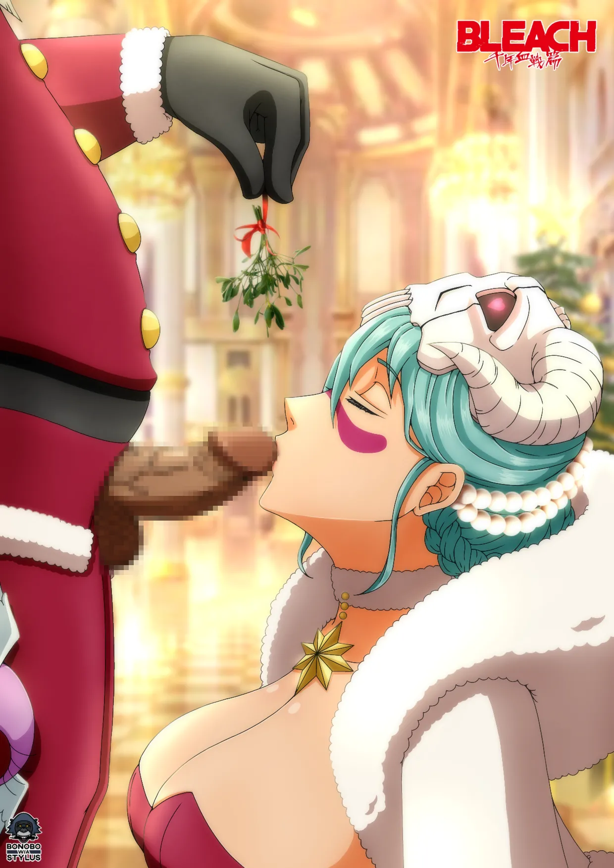 Bonobo-kun 2023-2025 page 5 full