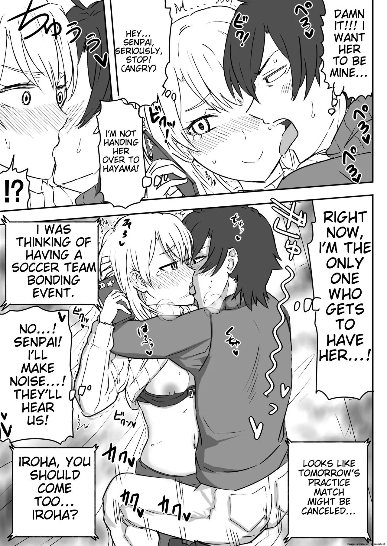 Irohasu to Noukou Sesshoku | Close contact with Iroha page 10 full