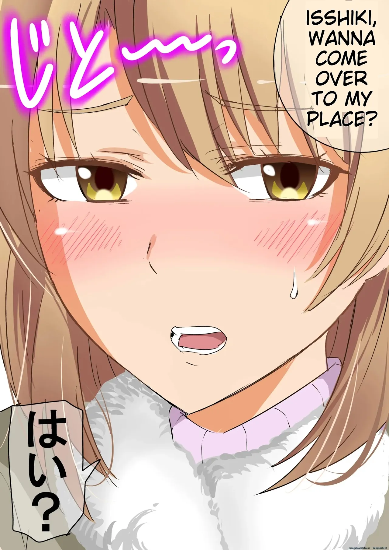 Irohasu to Noukou Sesshoku | Close contact with Iroha page 2 full