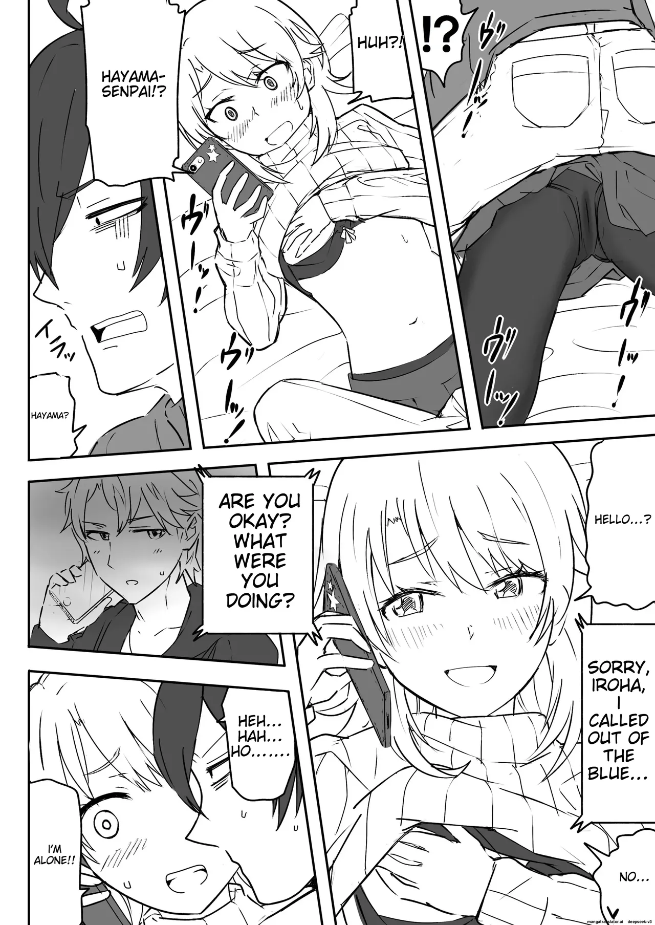 Irohasu to Noukou Sesshoku | Close contact with Iroha page 9 full