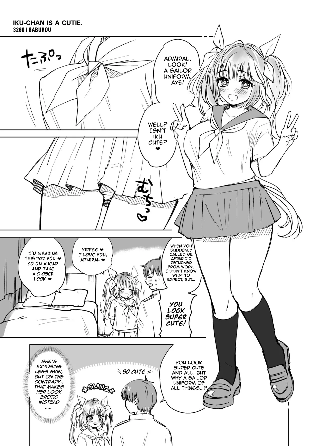 19-chan Kawaii. | Iku-chan is a Cutie. page 1 full
