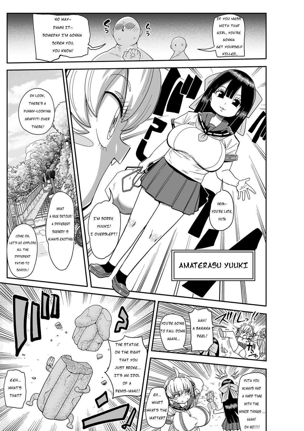 Nayutayuta! Ch. 1 "Sono Na wa Yuta" page 3 full