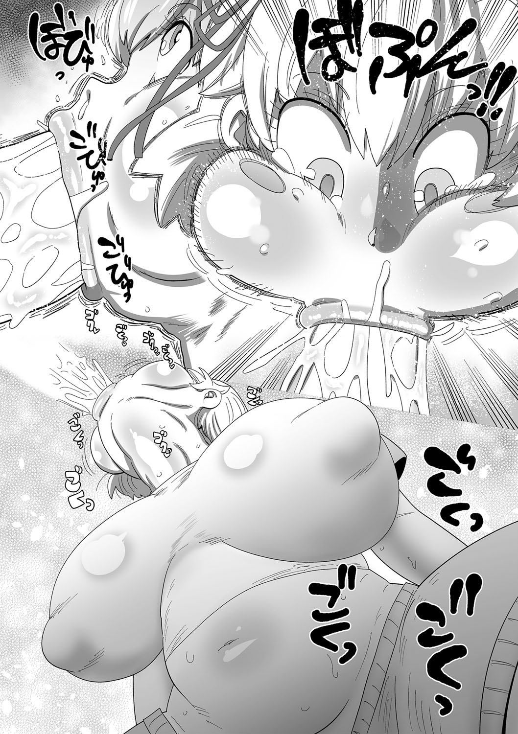 Nayutayuta! Ch. 1 "Sono Na wa Yuta" page 6 full