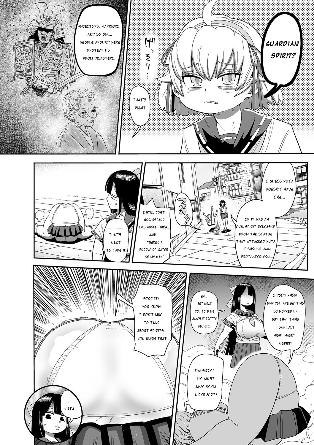 Nayutayuta! Ch. 1 "Sono Na wa Yuta" page 8 full