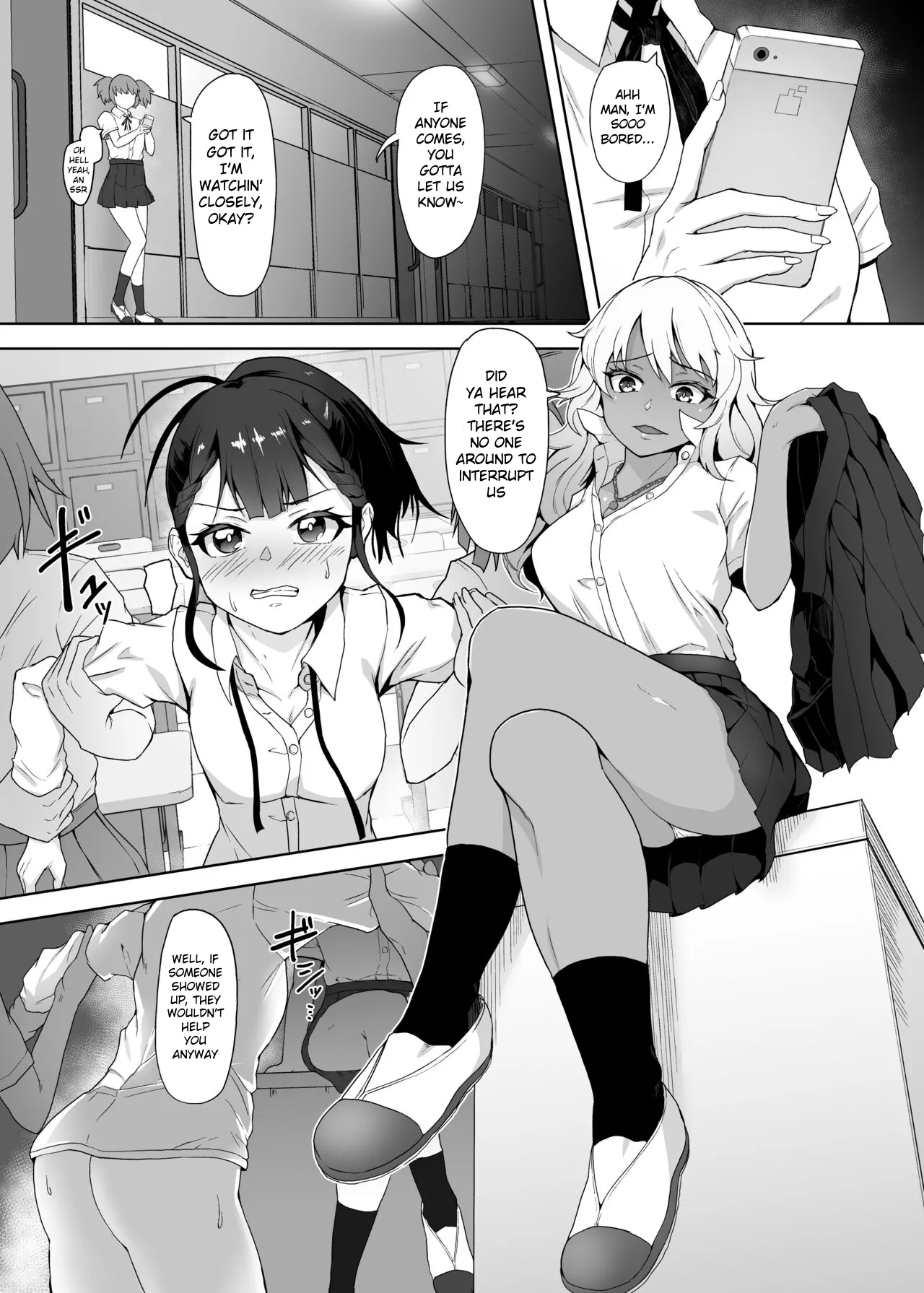 A Gyaru Who Bullies a Futanari High School Girl page 2 full