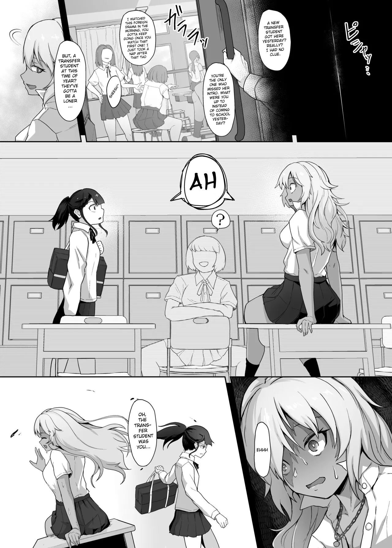 A Gyaru Who Bullies a Futanari High School Girl page 9 full