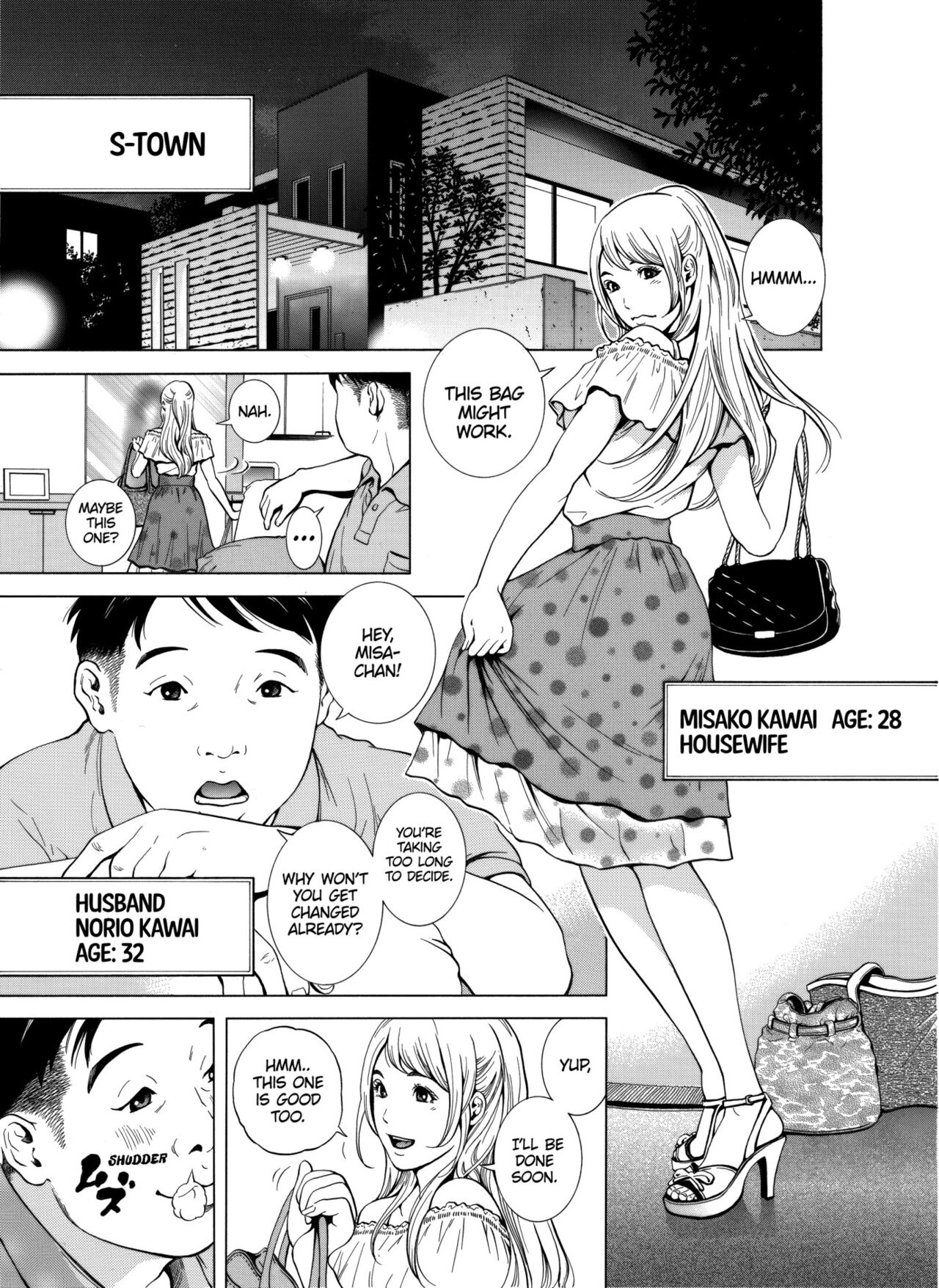 Netorareru.~ Tsuma ga Ochi Yuku Hen'ai Kairaku no Hate ni...1-7 | NETORARERU, A Wife's Descent Into Sinful Pleasures 1-7 page 2 full