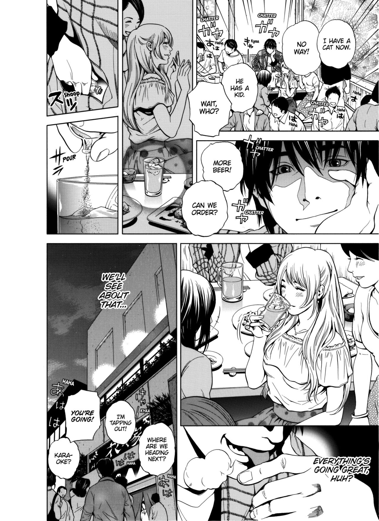 Netorareru.~ Tsuma ga Ochi Yuku Hen'ai Kairaku no Hate ni...1-7 | NETORARERU, A Wife's Descent Into Sinful Pleasures 1-7 page 9 full