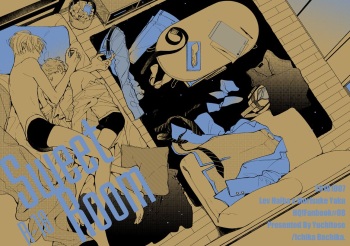 Sweet Room  Digital cover