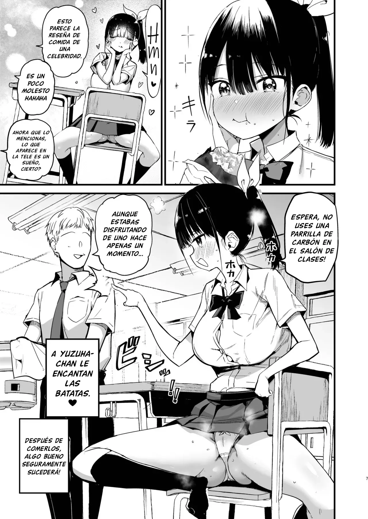 Classmate ni Nori de Nakadashi sunaa! | ¡No se Vengan Dentro de su Compañera Sólo porque Quieren! page 6 full