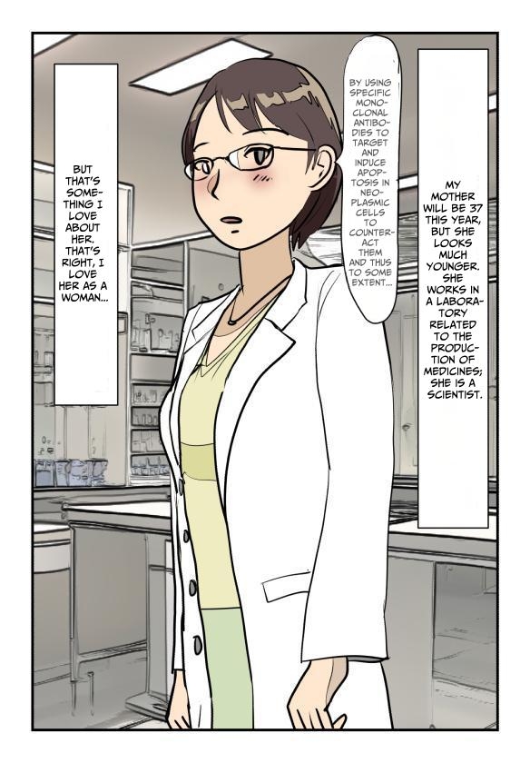 Female Scientist Mother Creampie Impregnation Diary page 3 full