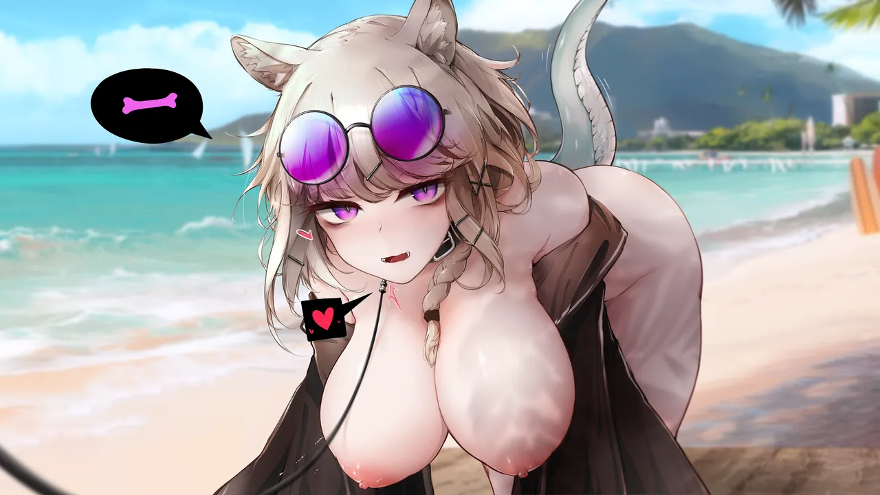 Utage_with_dog page 2 full