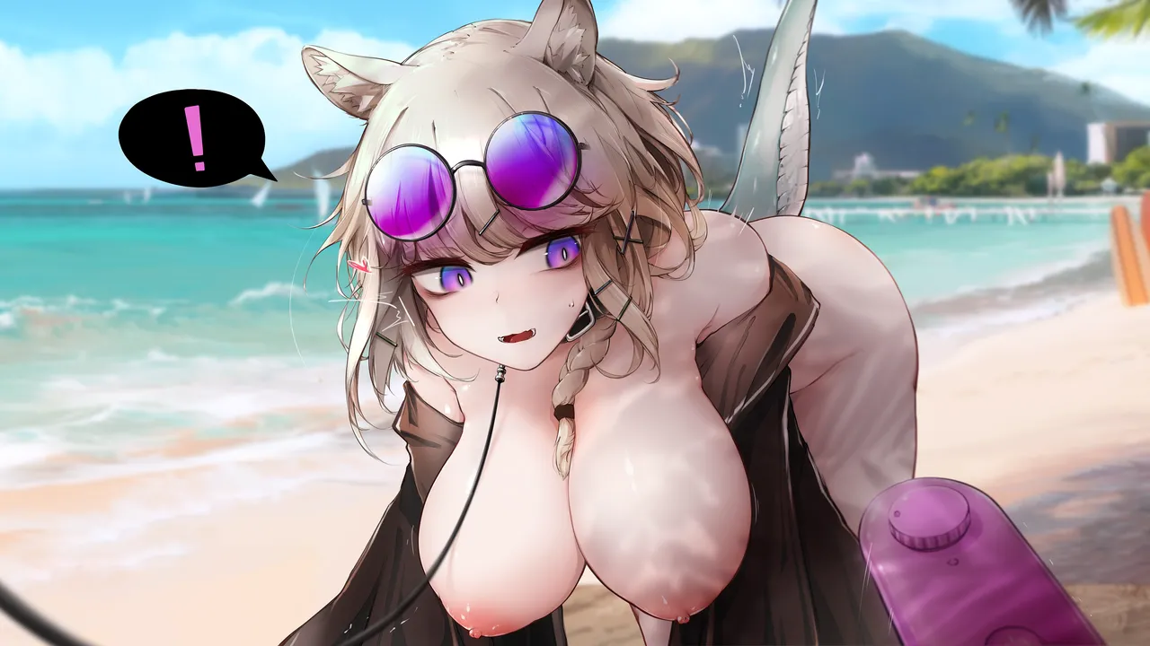 Utage_with_dog page 3 full