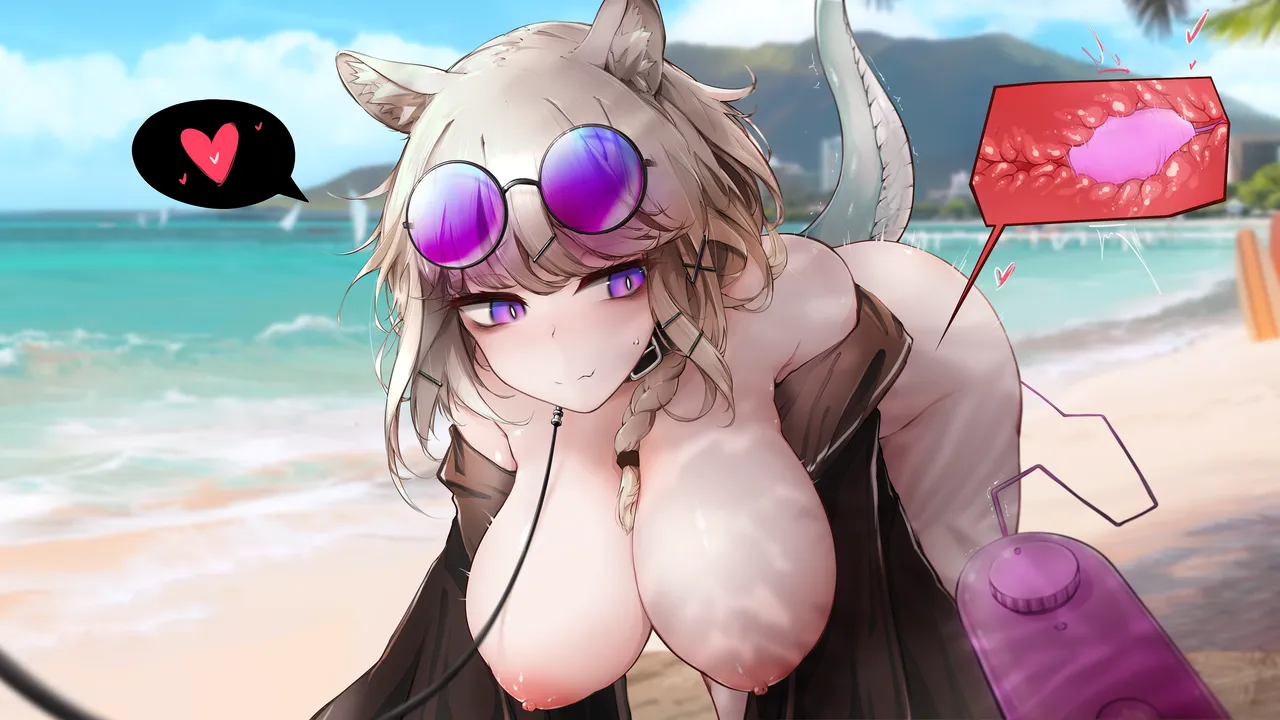 Utage_with_dog page 4 full