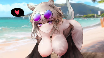 Utage_with_dog cover