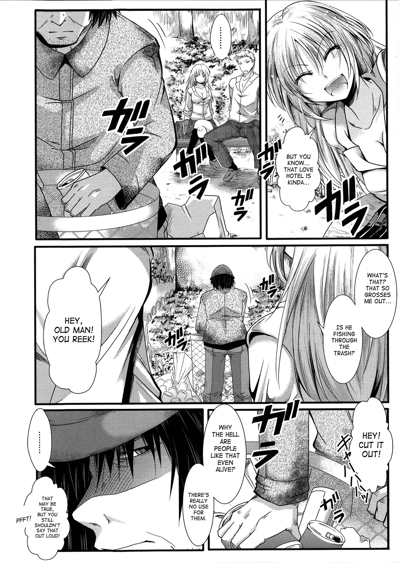 Girl's Seed page 2 full