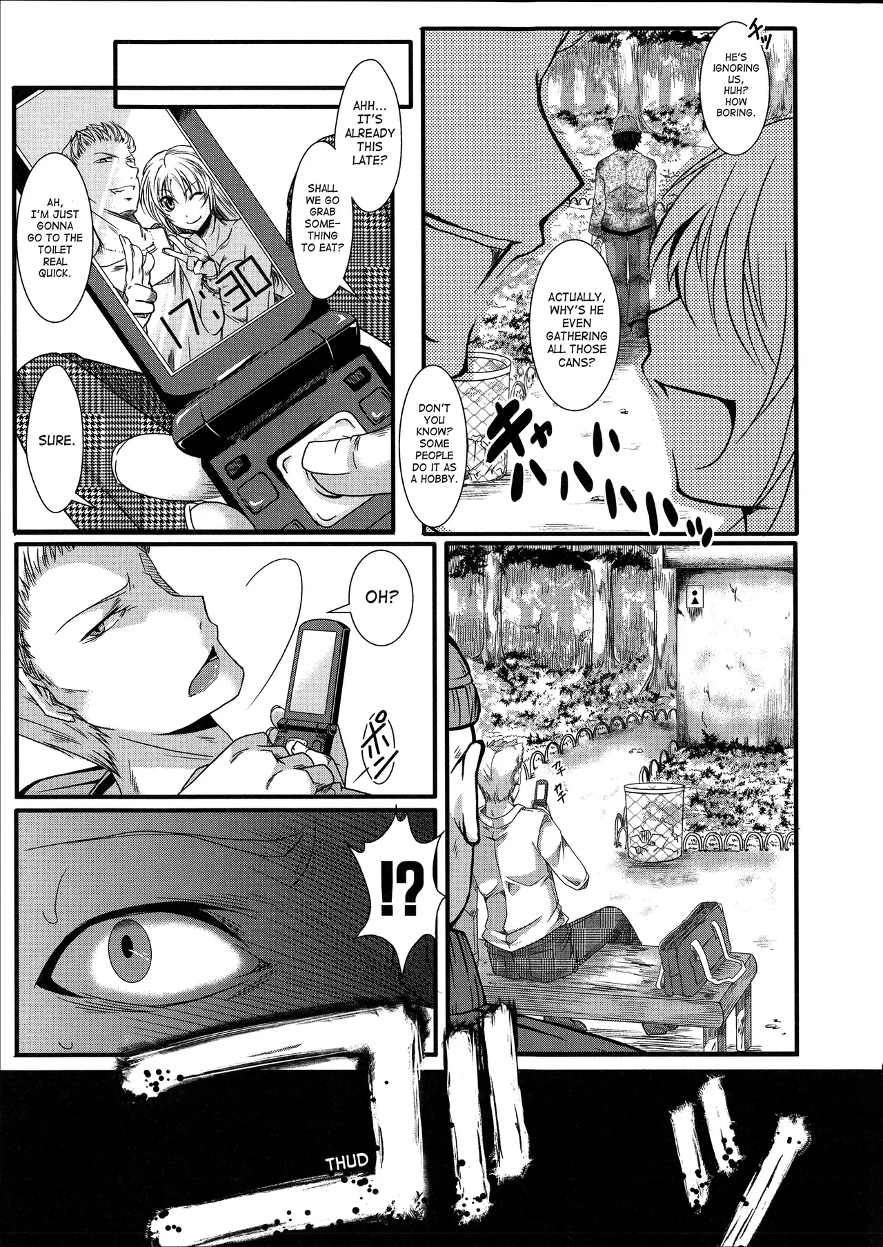 Girl's Seed page 3 full