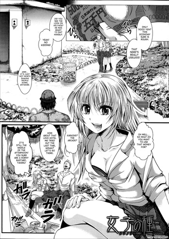 Girl's Seed cover