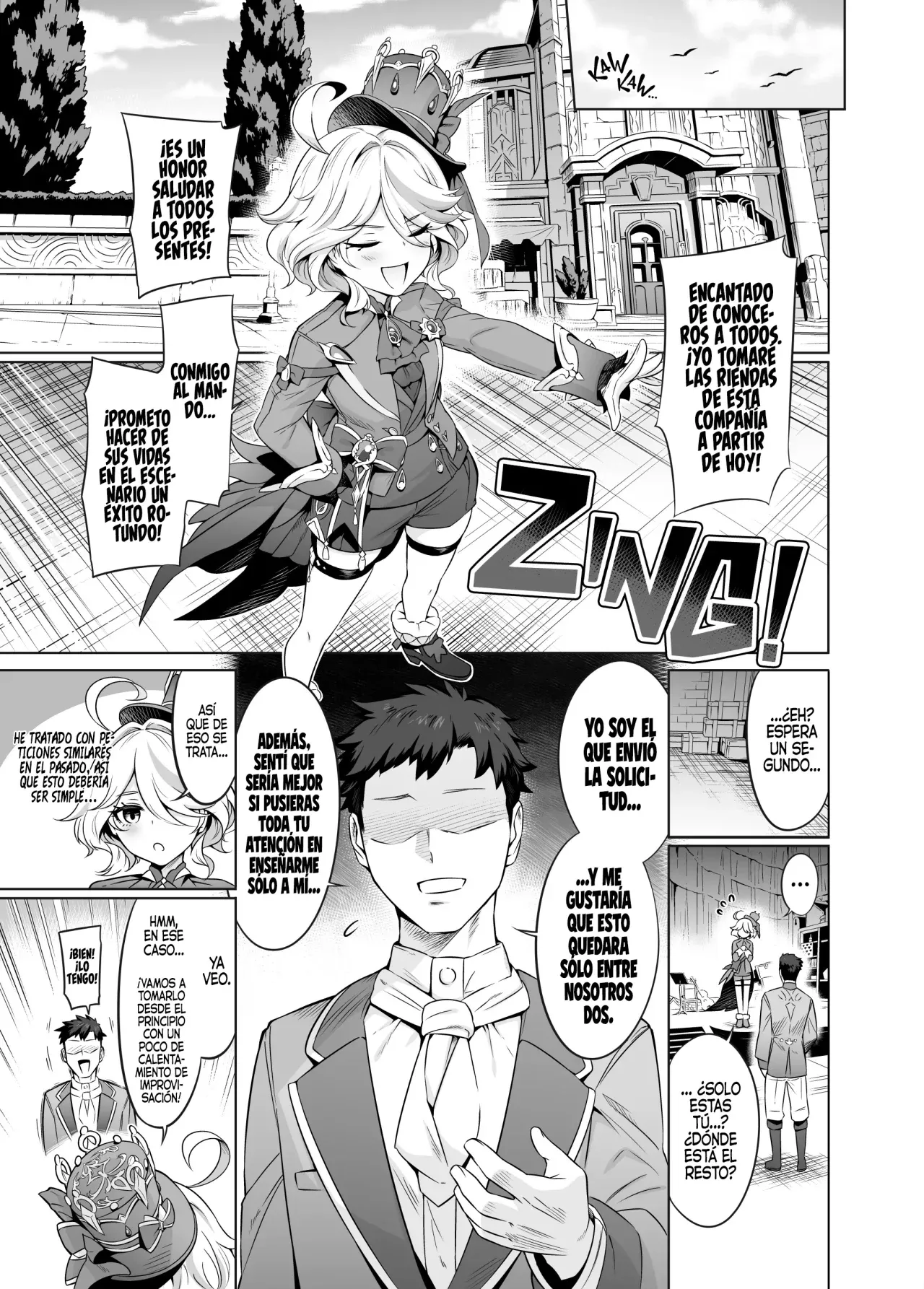 Furina-sama Wakattemasu yo ne? | Lady Furina, sientes lo mismo, ¿verdad？ page 6 full