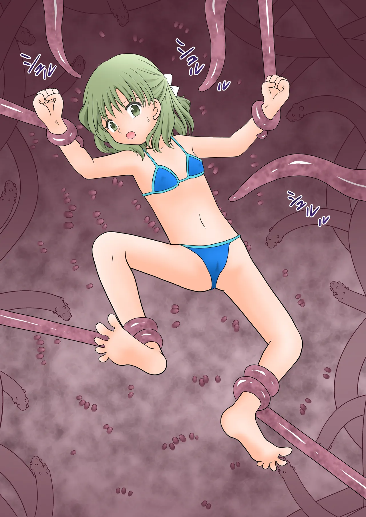 Kusuguri shokushu no ejiki-san S page 10 full