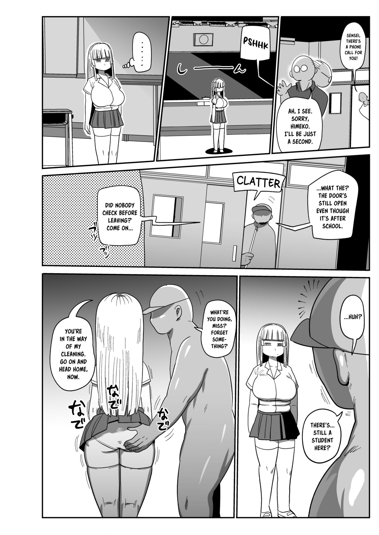 Unresistant Art Model Himeko page 5 full