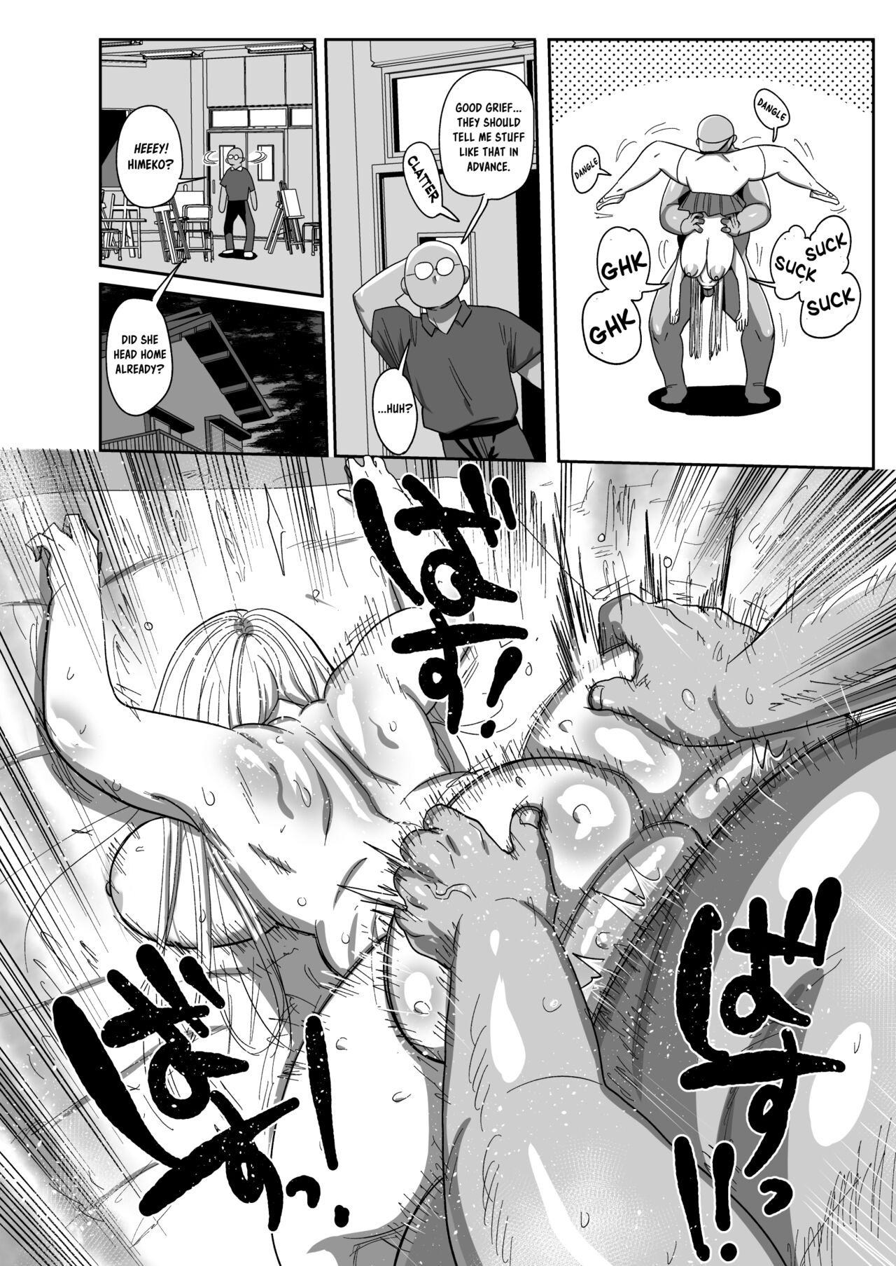 Unresistant Art Model Himeko page 9 full