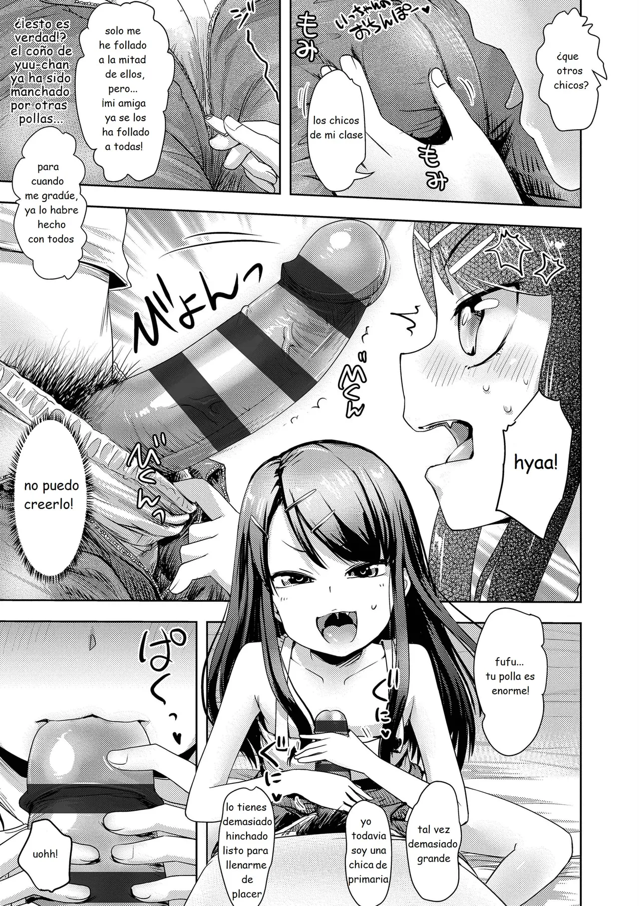 Namaiki Daisuki! page 7 full