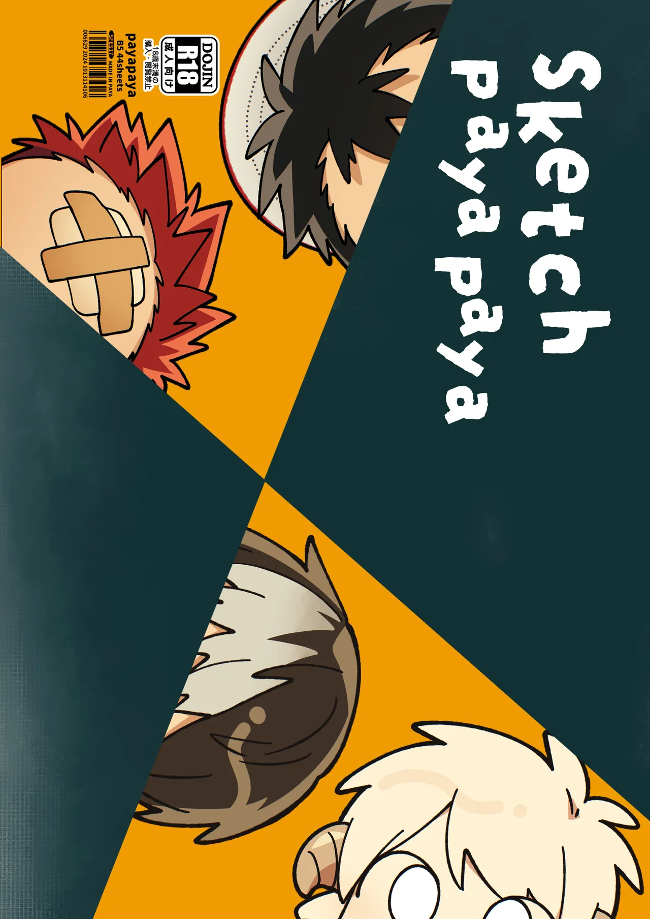 Sketch PayaPaya page 2 full