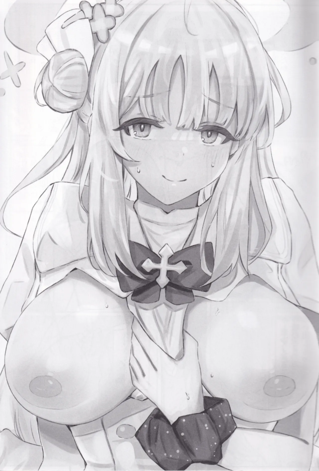 Misono Mika wa Gaman ga Dekinai. page 2 full