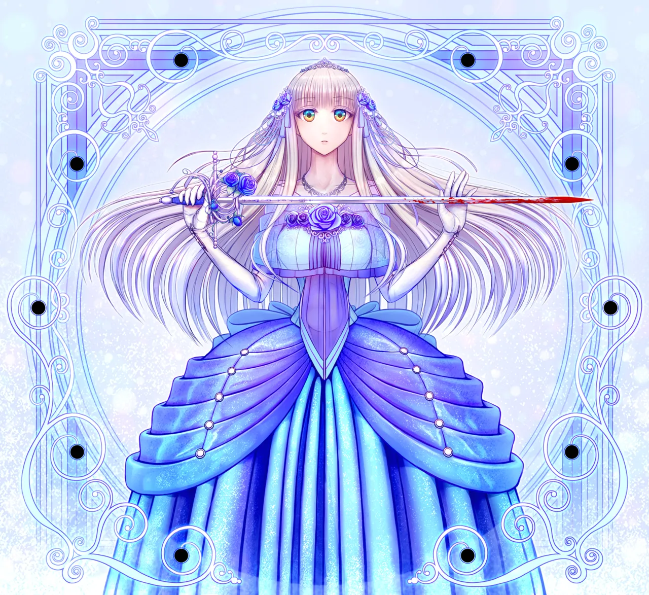 E.C.Yuuki page 1 full