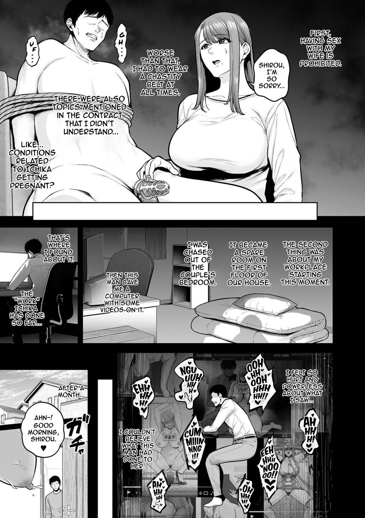 Honshou chapter 03 | True Nature - Chapter 3 page 5 full