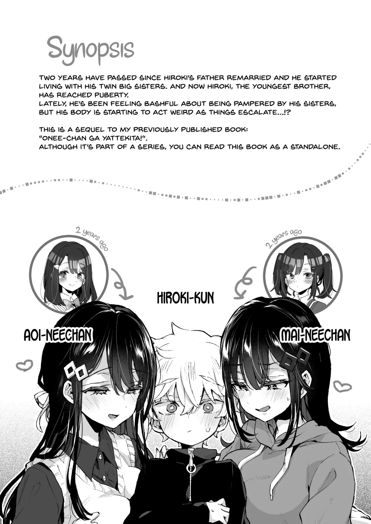 Onee-chan to Yofukashi! - Staying Up Late With The Sisters page 3 full