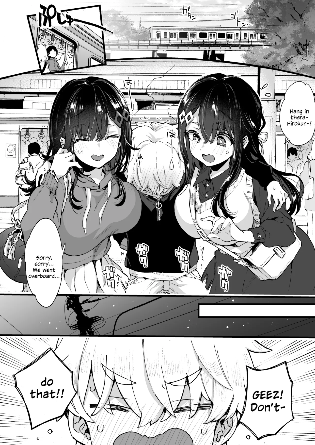 Onee-chan to Yofukashi! - Staying Up Late With The Sisters page 9 full