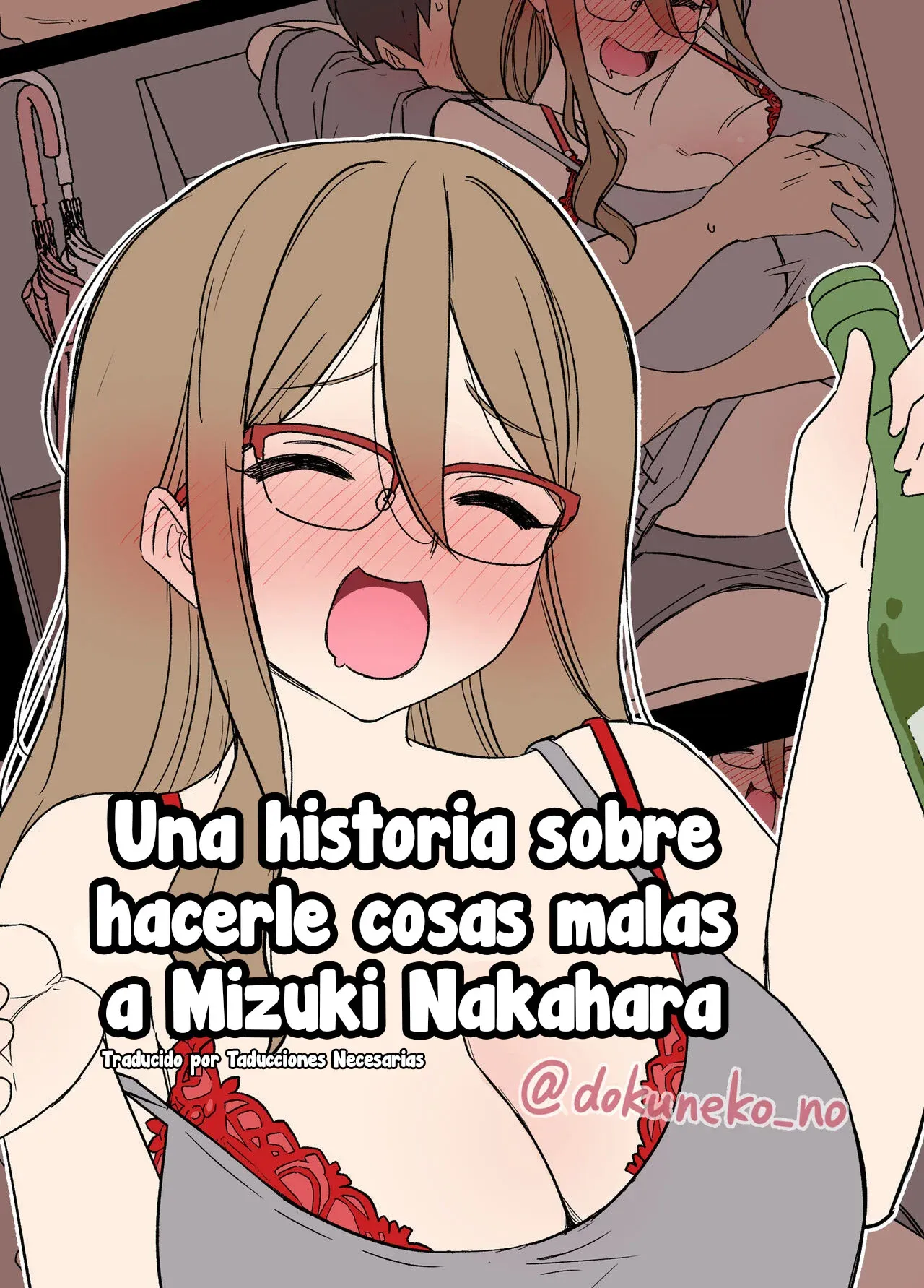 Nakahara Mizuki ni Warui Koto o suru Hanashi  | Una Historia sobre Hacerle Cosas Malas a Mizuki Nakahara Completo page 1 full