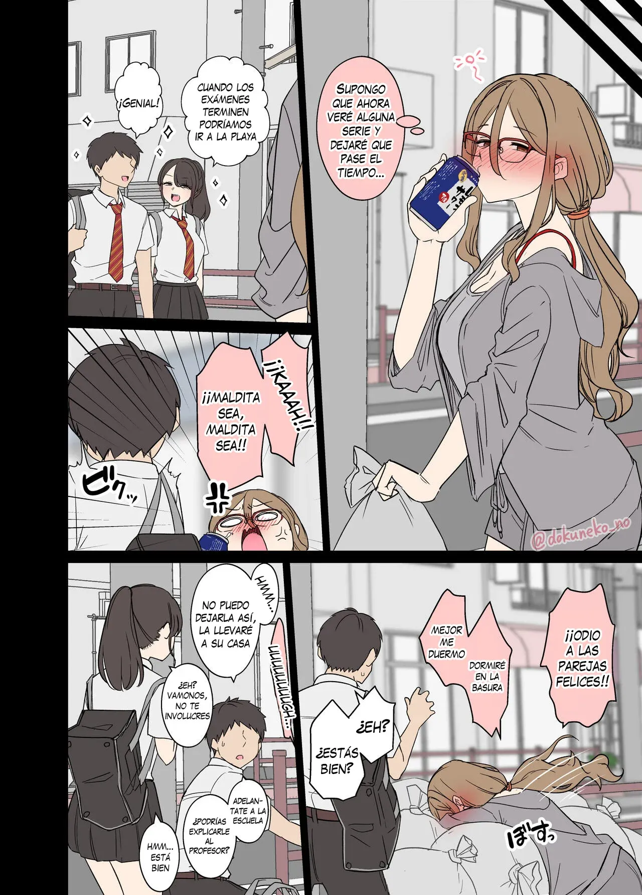 Nakahara Mizuki ni Warui Koto o suru Hanashi  | Una Historia sobre Hacerle Cosas Malas a Mizuki Nakahara Completo page 3 full