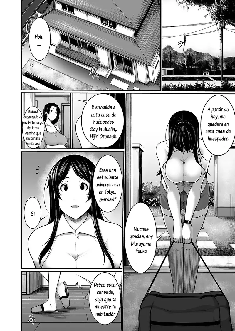 H e no Hurdle ga Hiku Sugiru Mura ~Joshidaisei ga Natsuyasumi ni Otozureta no wa Daretodemo Yacchau Mura Deshita~ 01-02 page 4 full
