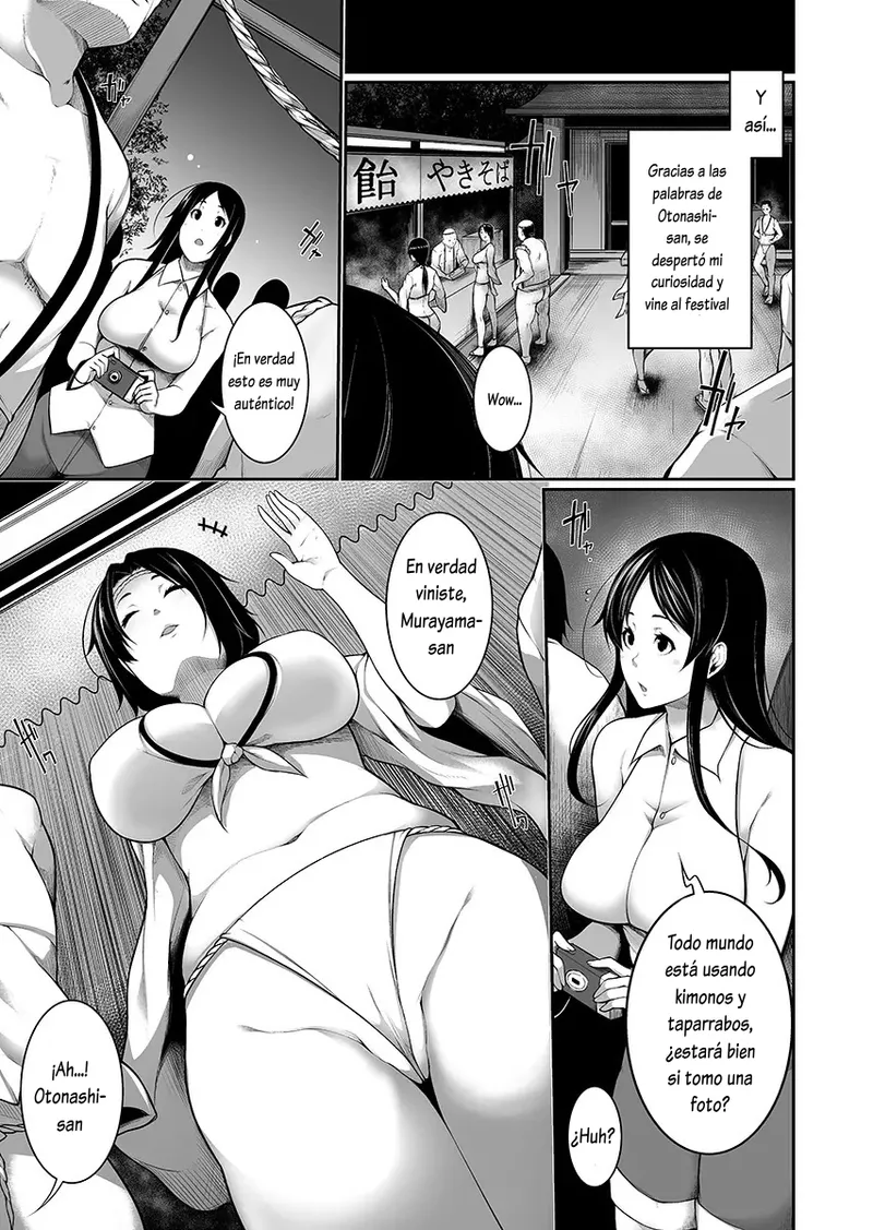 H e no Hurdle ga Hiku Sugiru Mura ~Joshidaisei ga Natsuyasumi ni Otozureta no wa Daretodemo Yacchau Mura Deshita~ 01-02 page 7 full