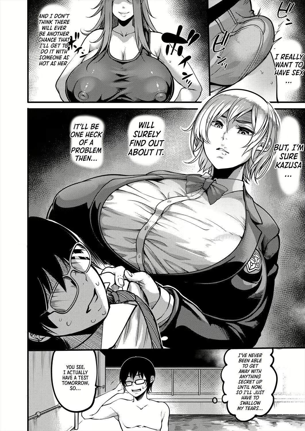 Houkago Dosukebe Nightpool | After-school Nightpool Sex page 10 full