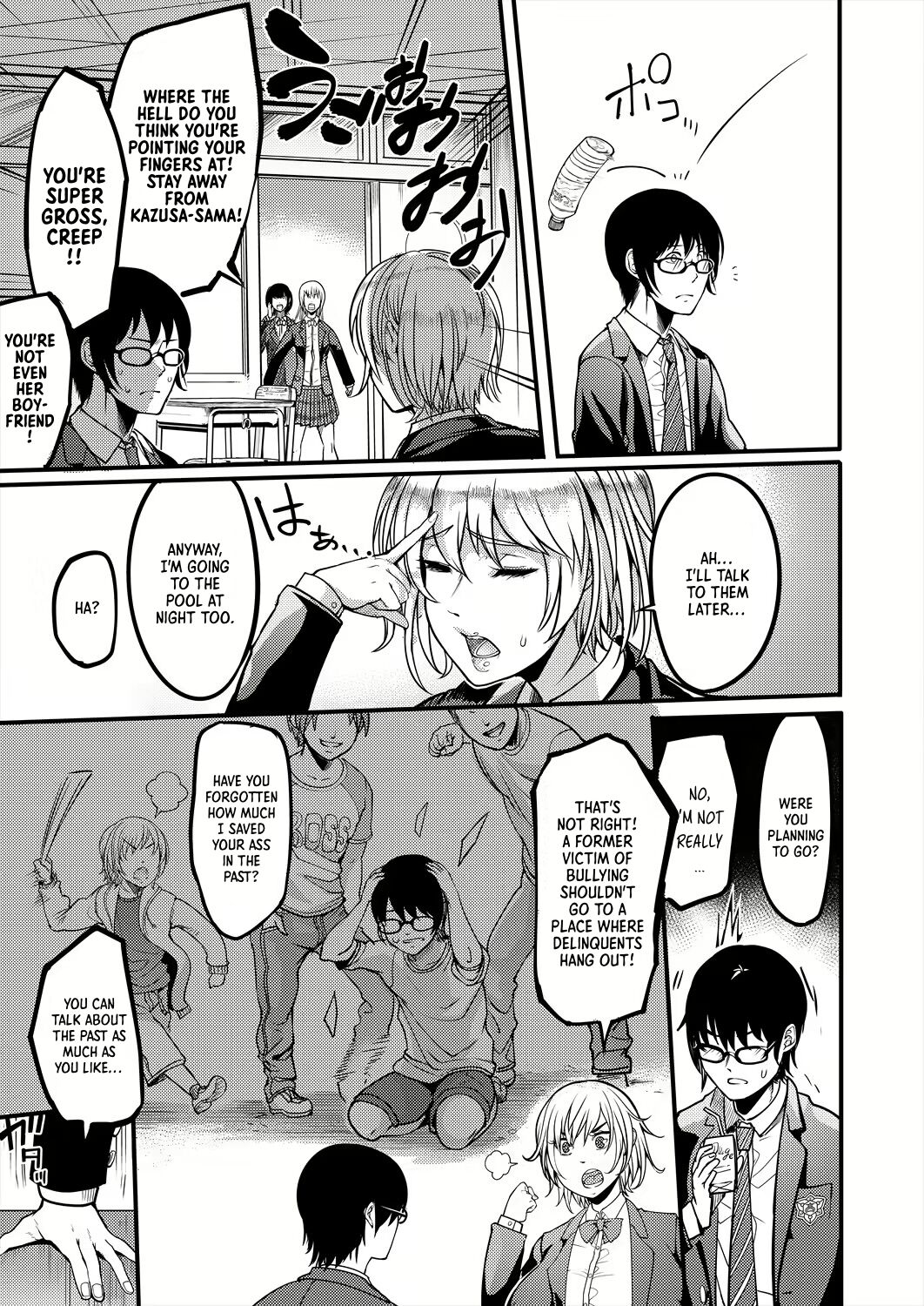 Houkago Dosukebe Nightpool | After-school Nightpool Sex page 3 full