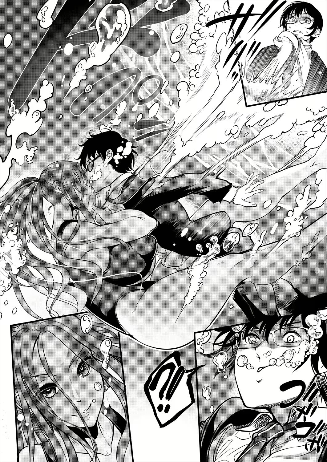 Houkago Dosukebe Nightpool | After-school Nightpool Sex page 6 full