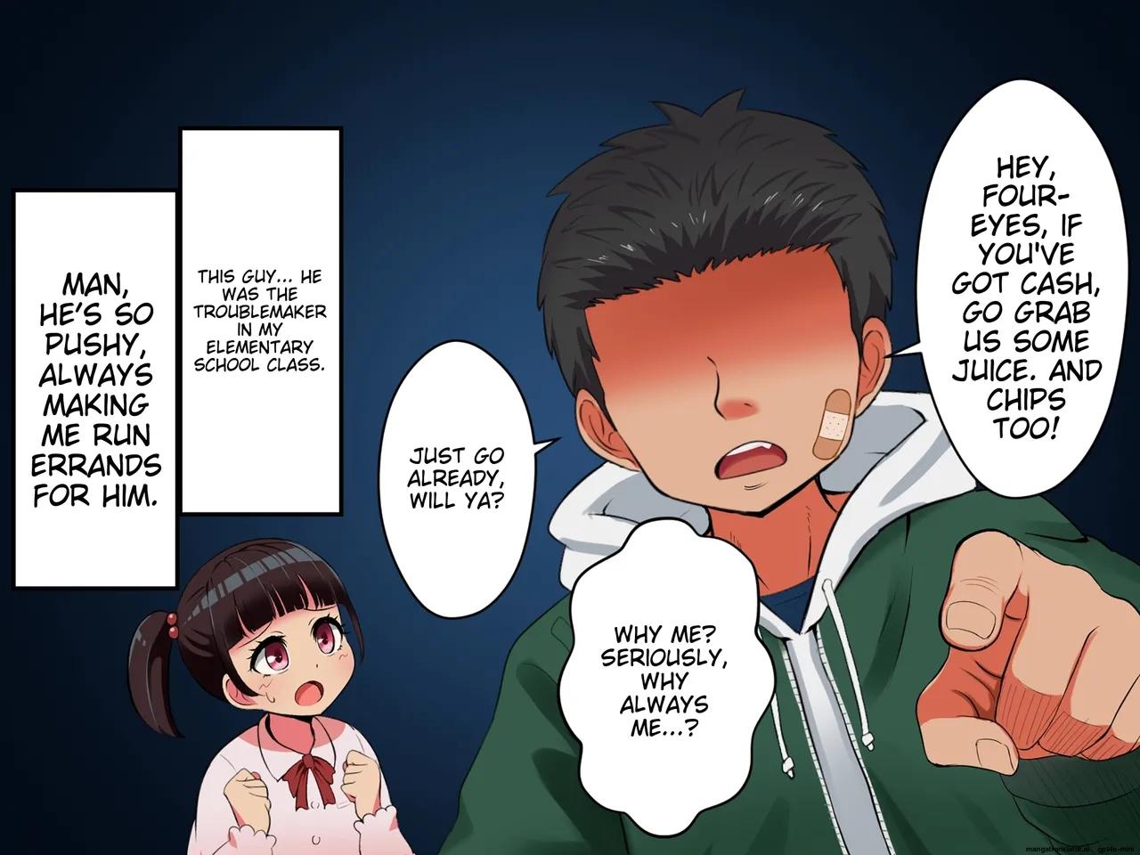 Bokura no Omoide page 3 full