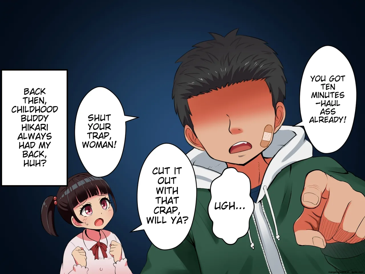 Bokura no Omoide page 4 full