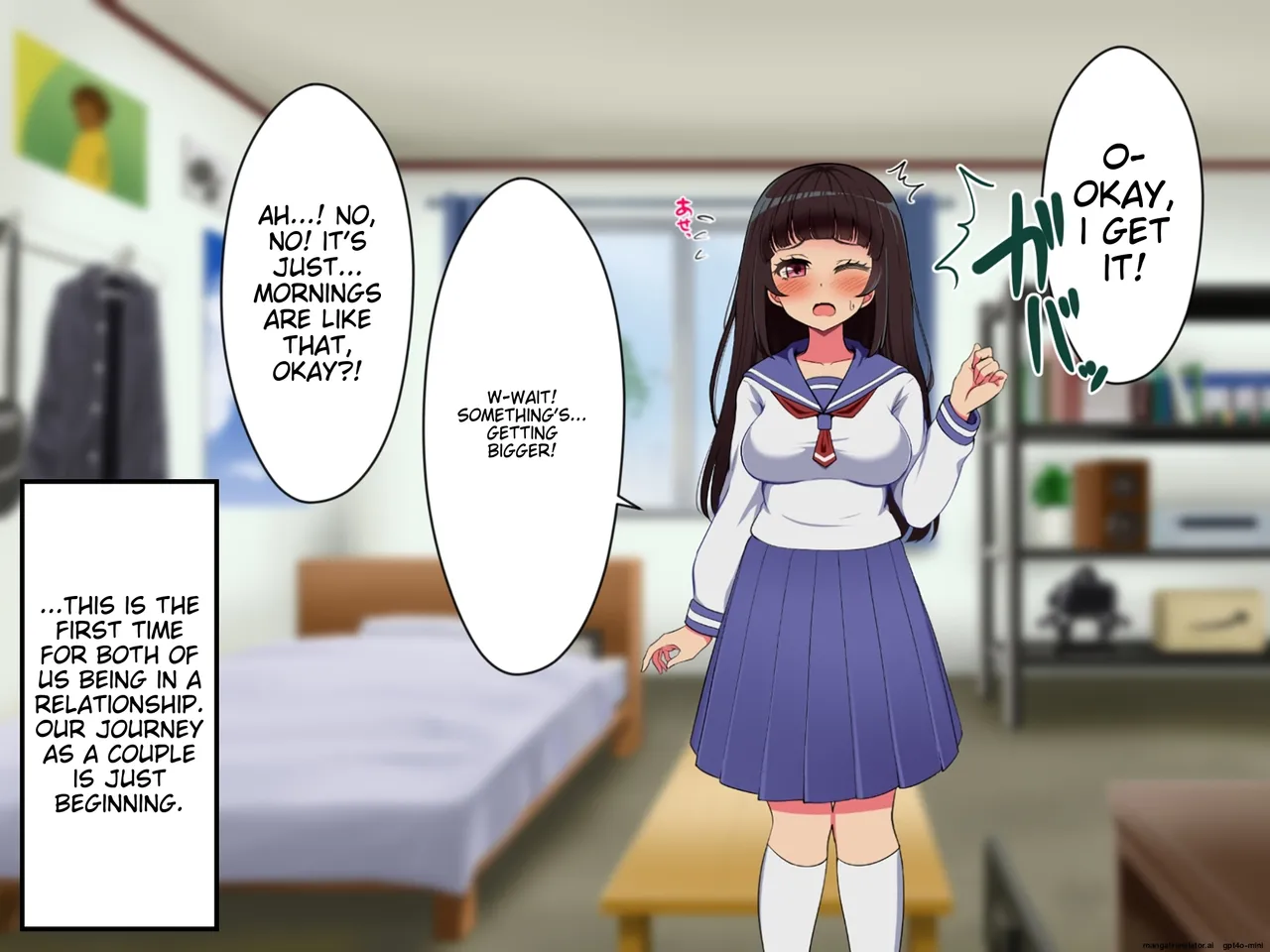 Bokura no Omoide page 9 full