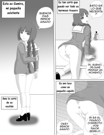 Sumire con Amado cover