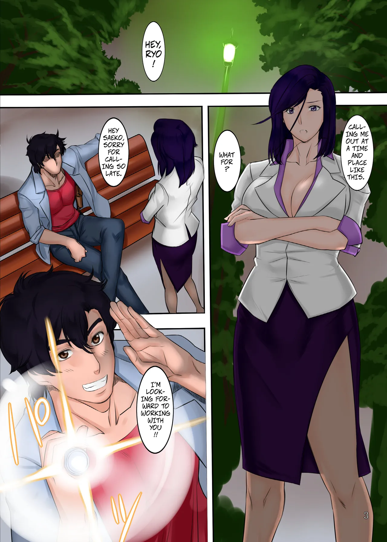 Nogami Bon 03 | Nogami Book 03 page 3 full