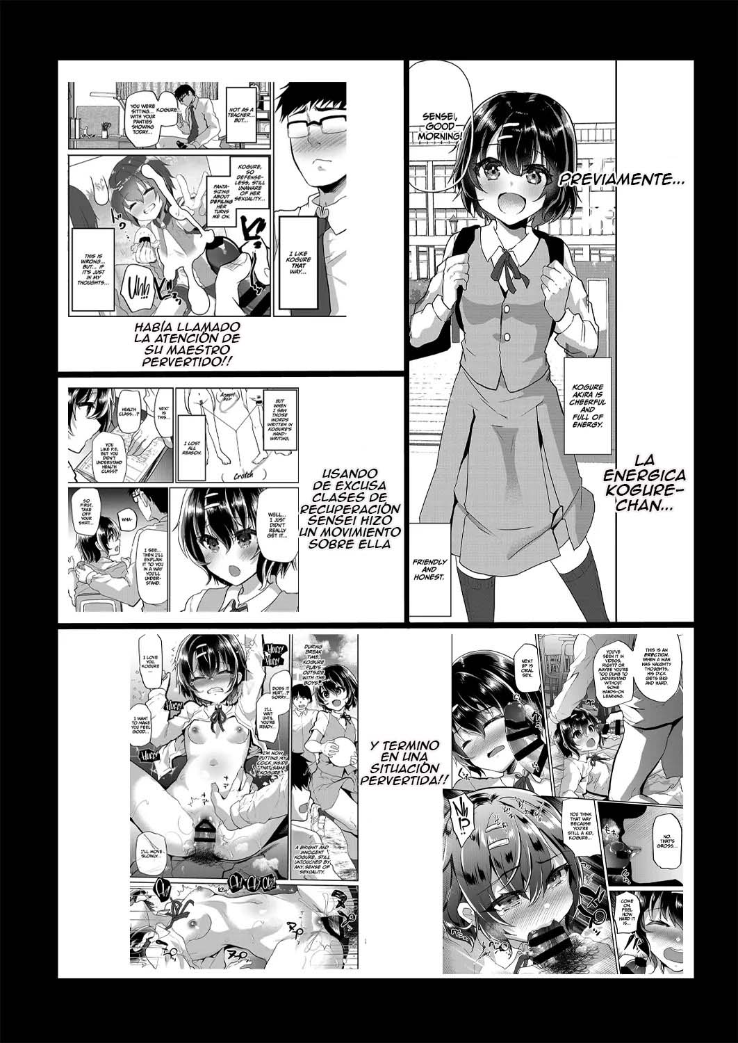 Muchi na Oshiego o Kaihatsu Shite Gakkou de Nakadashi Zanmai! | ¡¡Entrenando a Mi Alumna Ignorante en la Escuela y Disfrutando de Creampies!! page 3 full